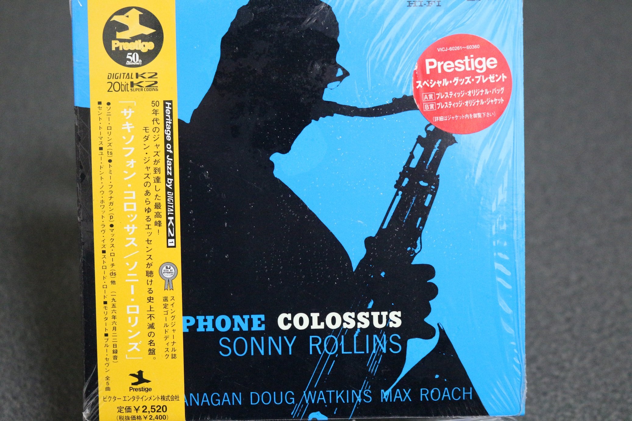 Saxophone Colossus: Amazon.de: Musik-CDs & Vinyl